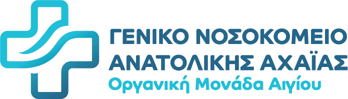 Ψηφιακό Κέντρο Εξυπηρέτησης του πολίτη